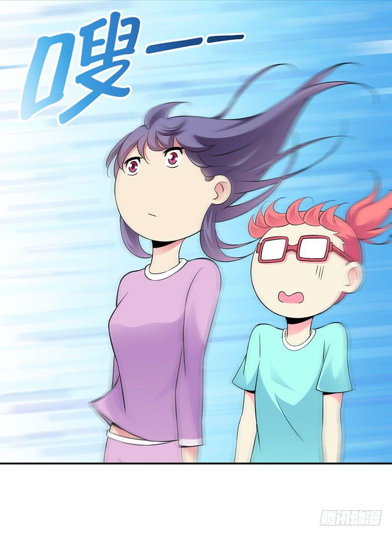 颜值即是动力！17