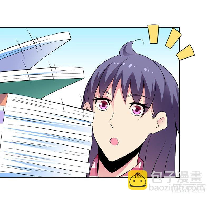 颜值即是动力！27