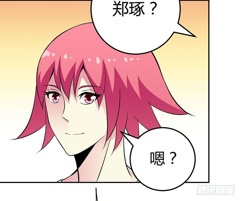 颜值即是动力！29