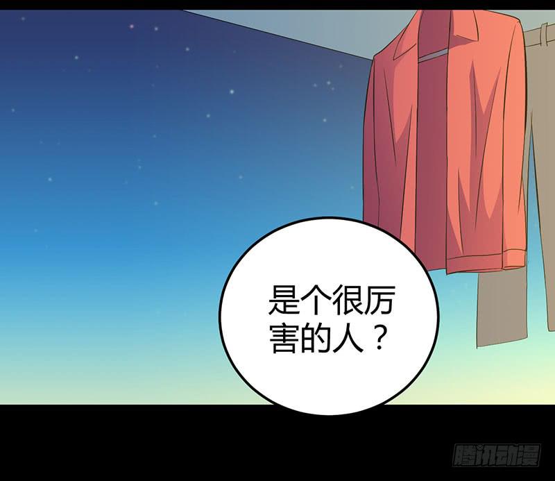颜值即是动力！5