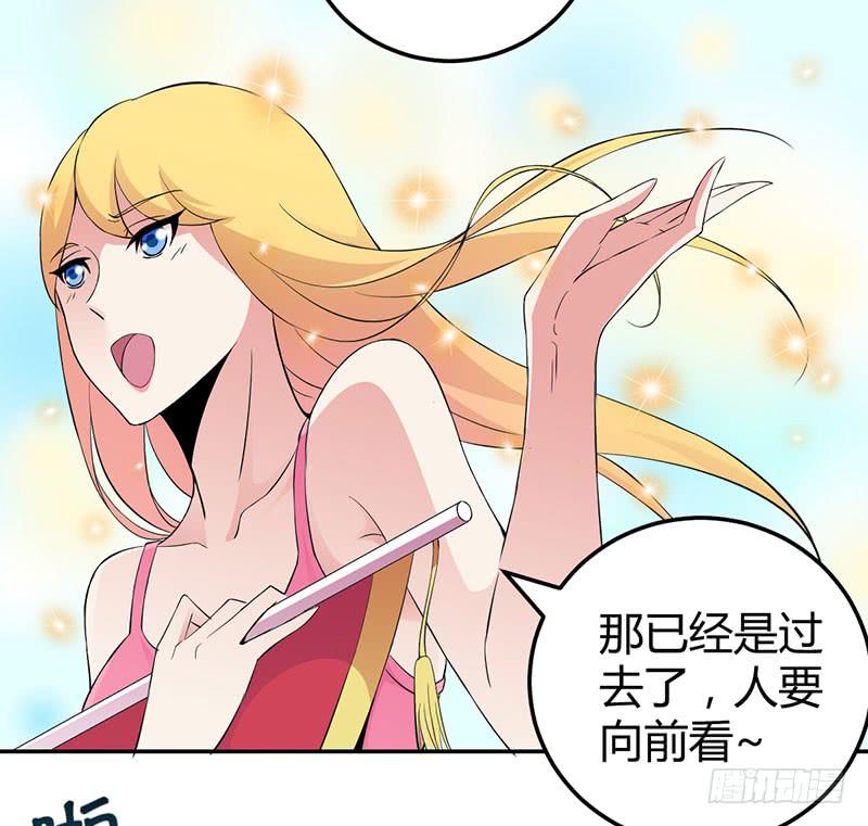 颜值即是动力！9