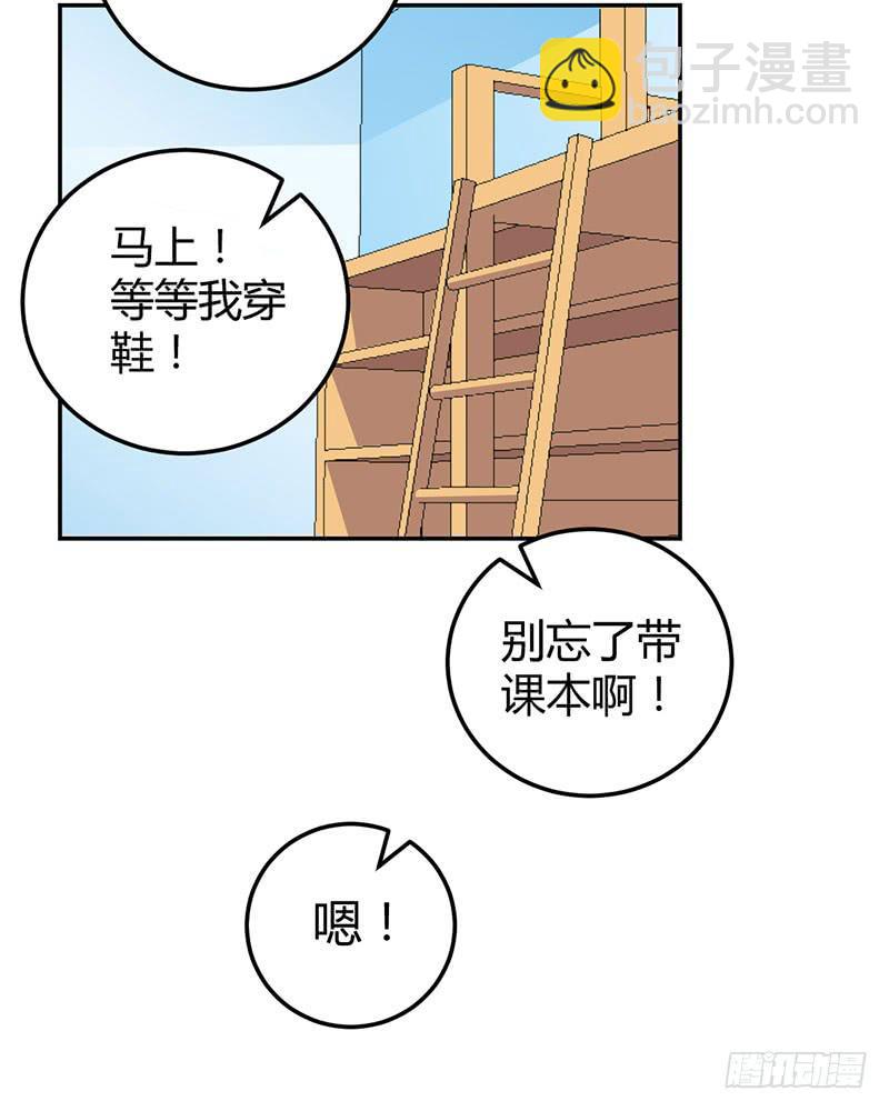 学习让我快乐！37