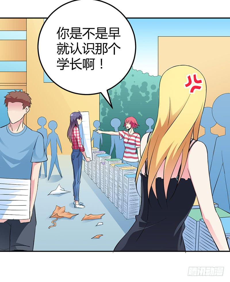 学习让我快乐！5