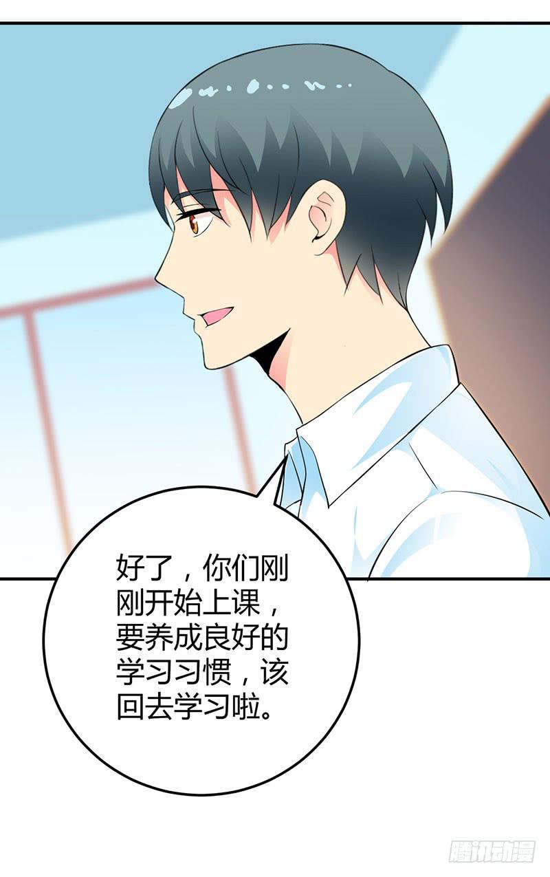一群新角色36
