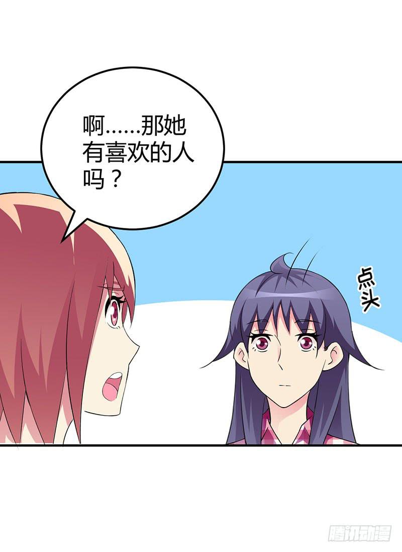 我们要反击！17