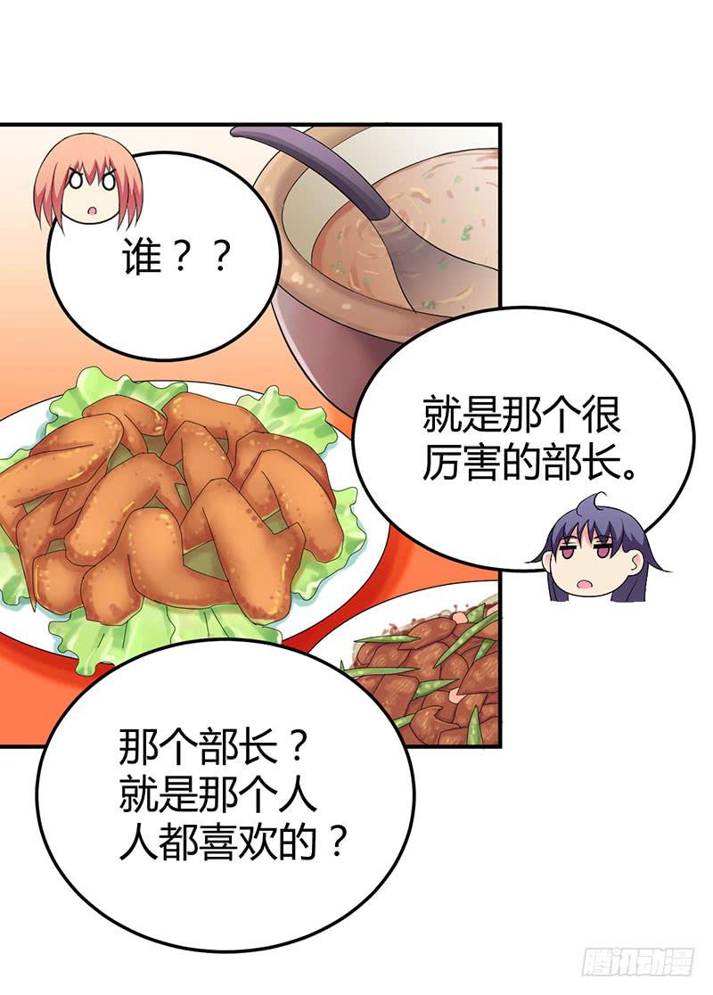 我们要反击！18