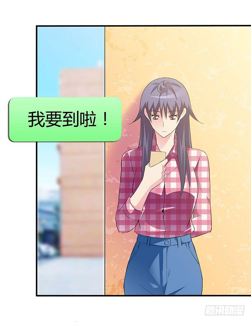 我们要反击！2
