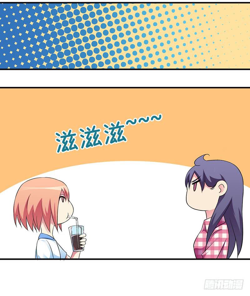 我们要反击！22