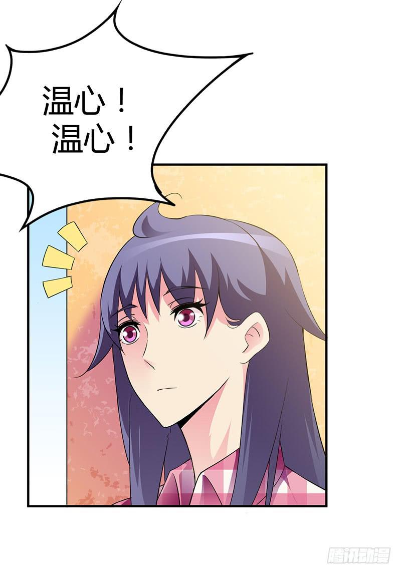 我们要反击！3