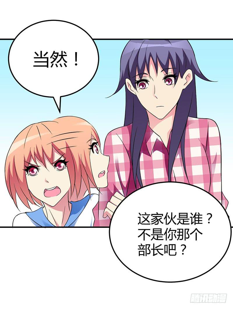 我们要反击！39
