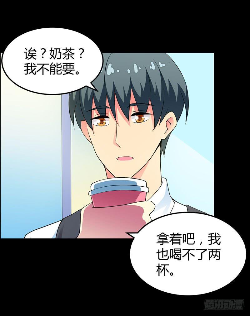 进击的恋情30