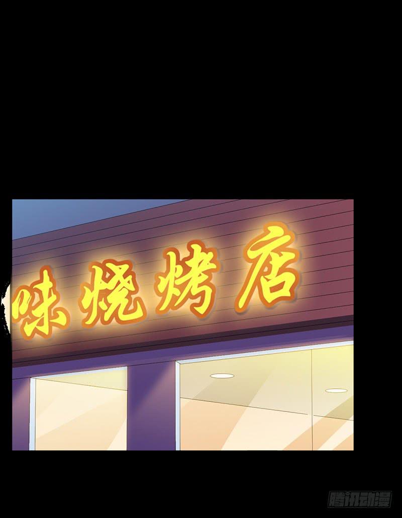 因为我喜欢你啊~15