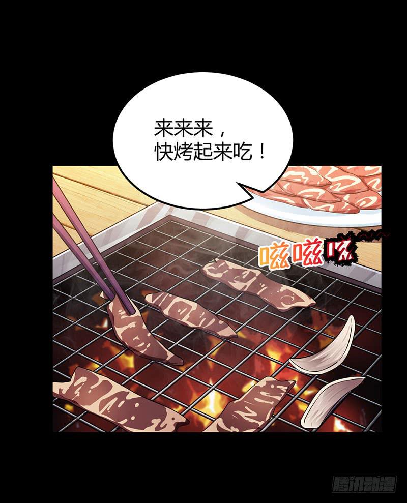 因为我喜欢你啊~30