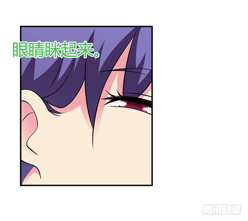 天命不可违20