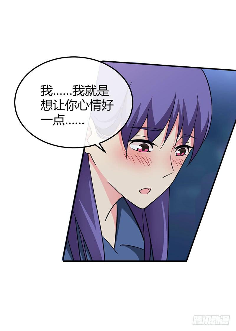 秘密筹划7