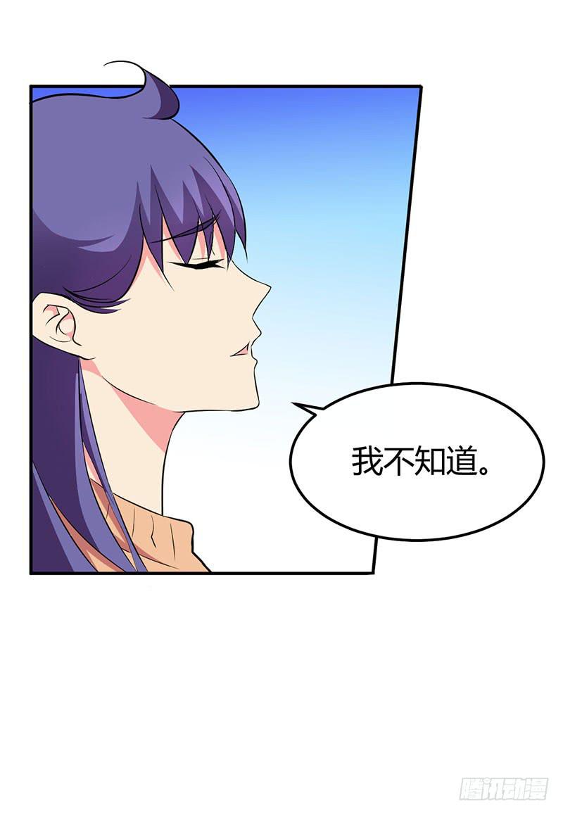 如果这都不算爱12