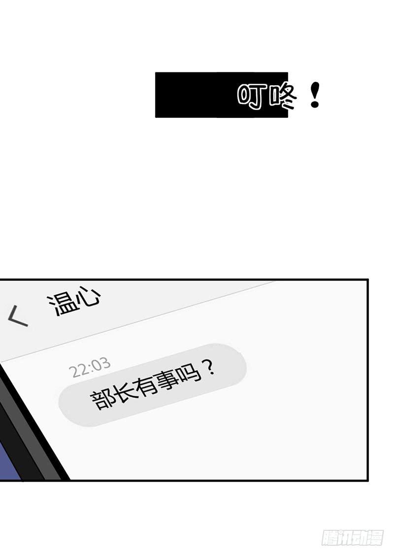如果这都不算爱19