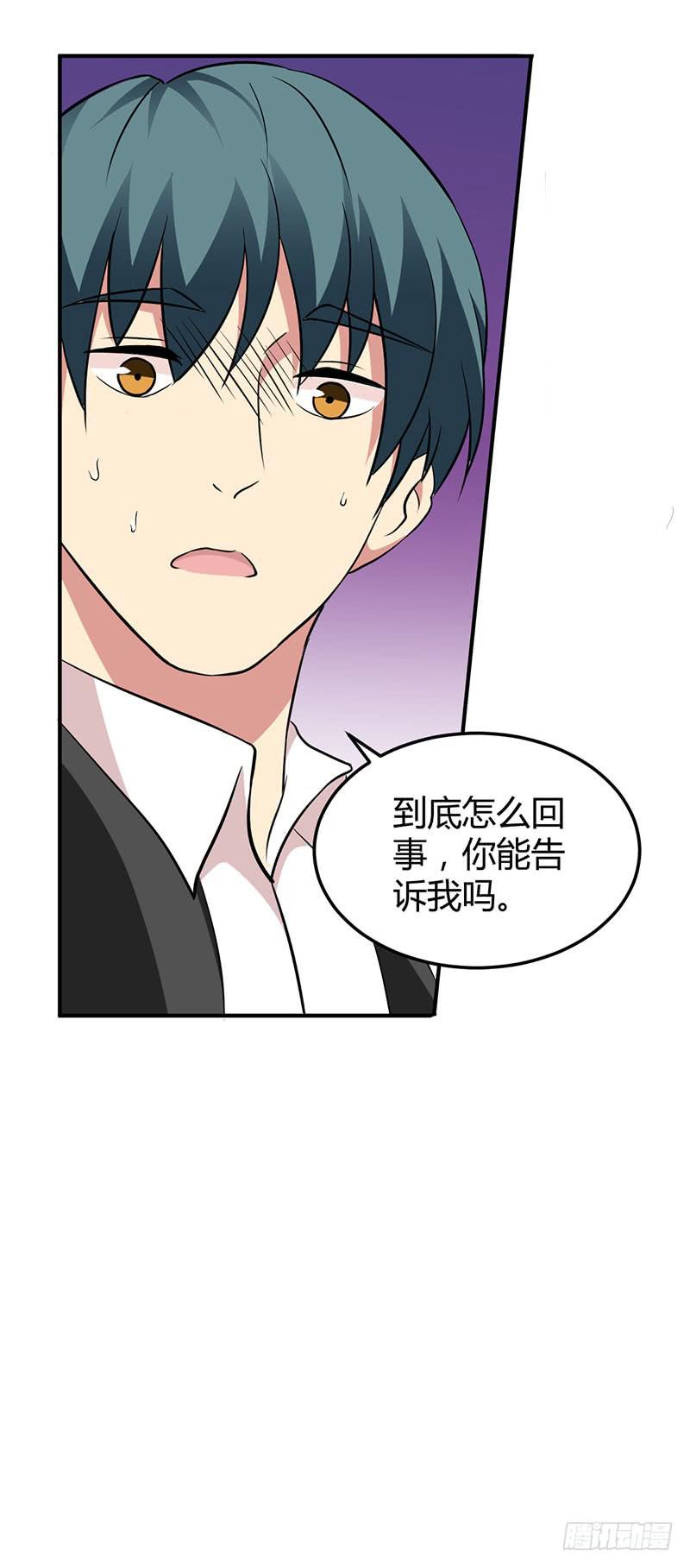 如果这都不算爱33