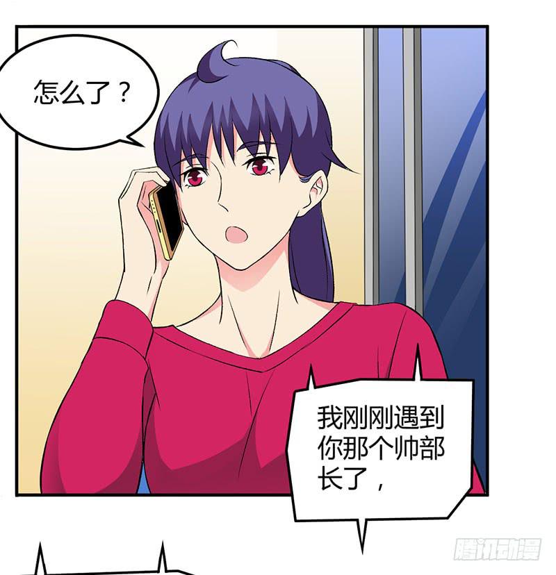 如果这都不算爱37