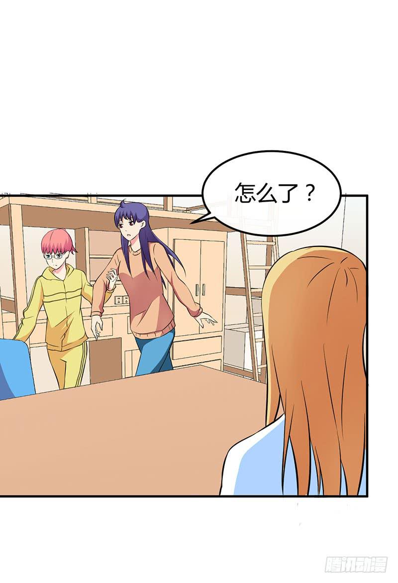 如果这都不算爱5