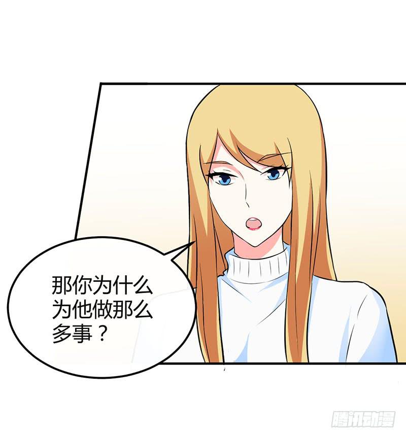 如果这都不算爱8
