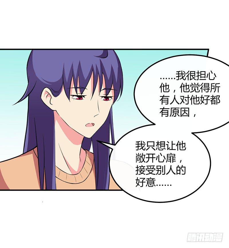 如果这都不算爱9