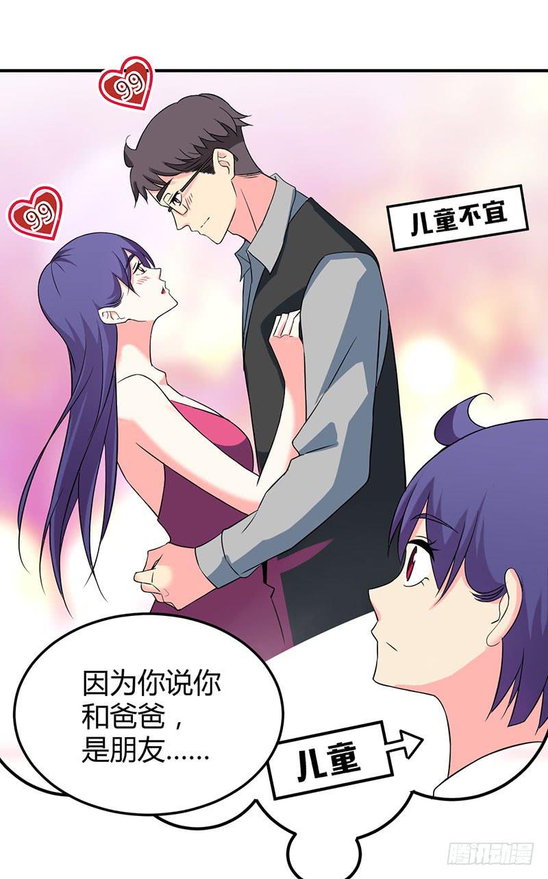 内心10