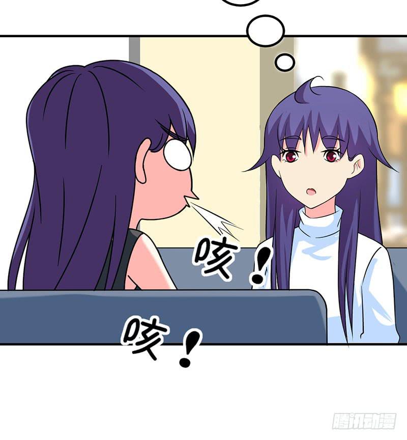 内心11