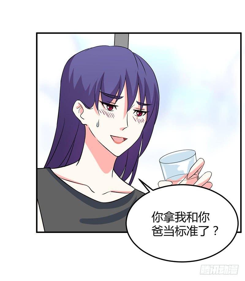 内心12