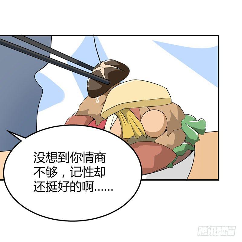 内心15