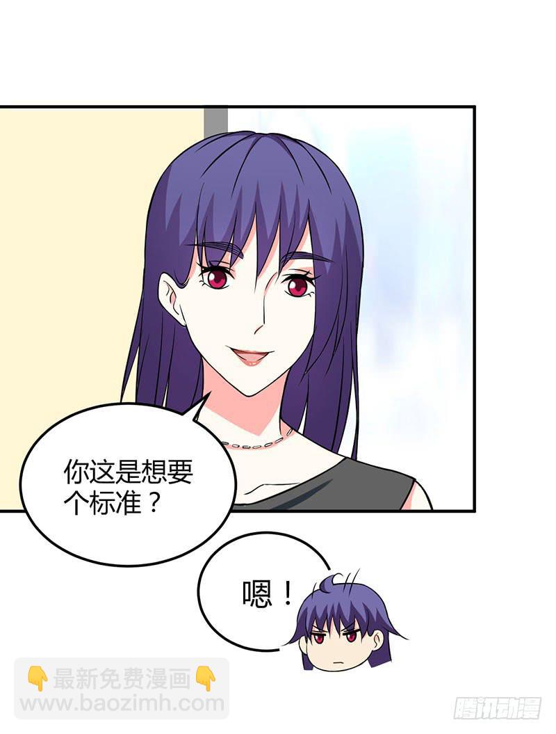 内心17