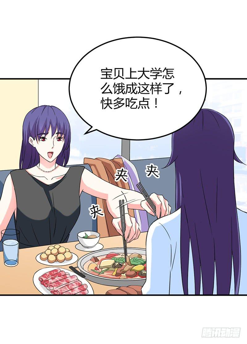 内心2