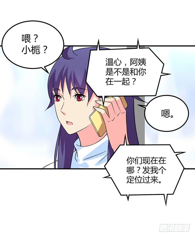 内心21