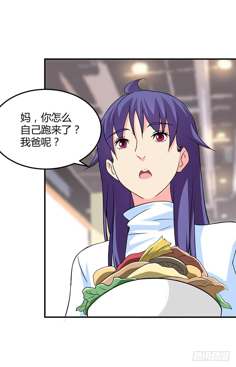 内心3