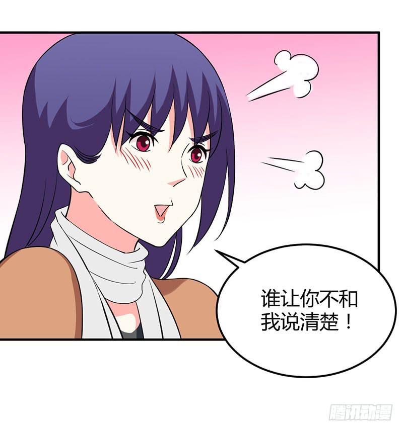 内心31