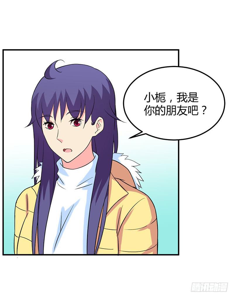 内心34