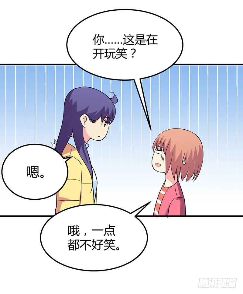 内心39