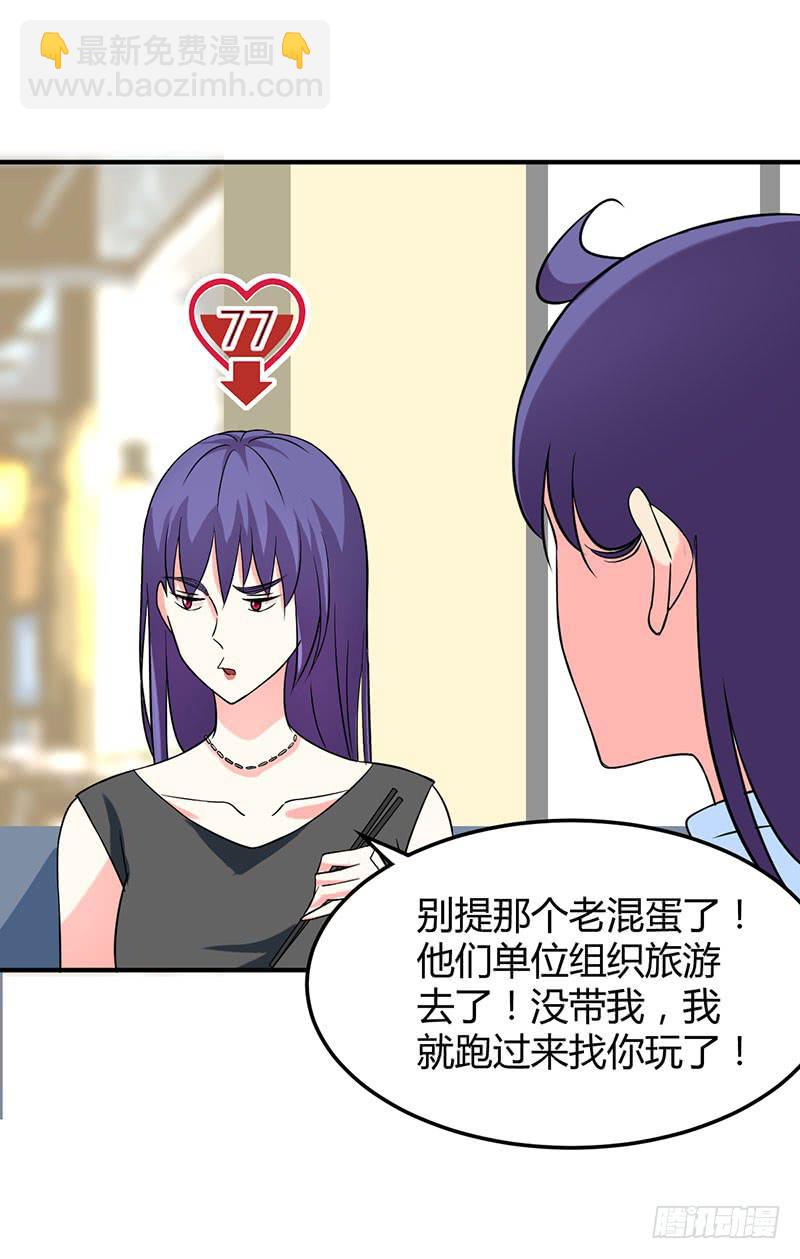 内心4
