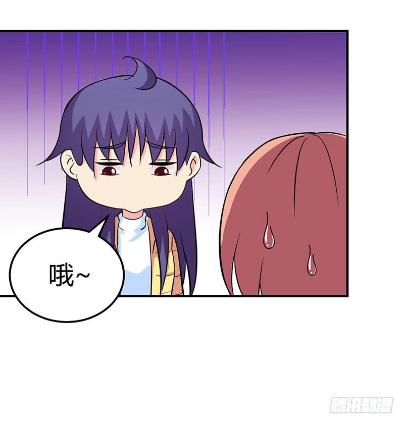 内心40