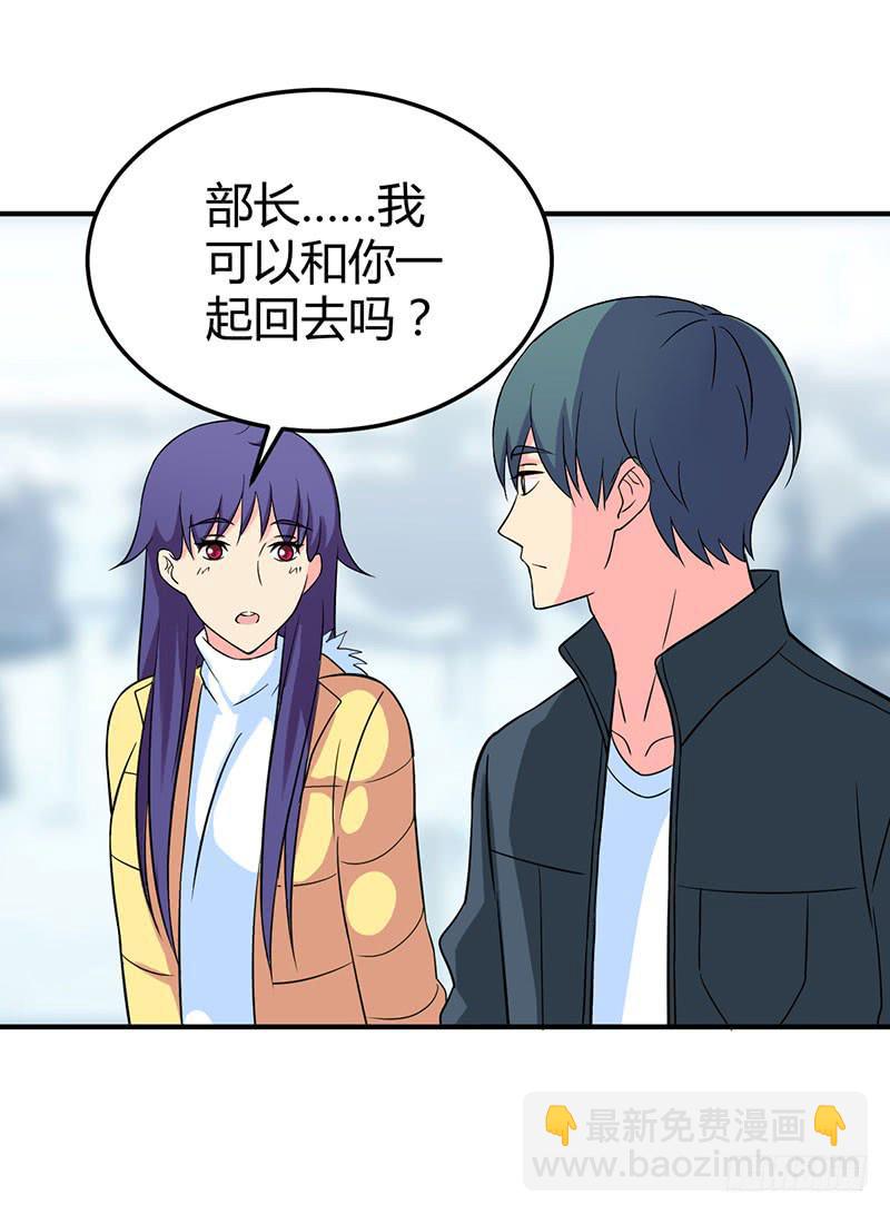 偶遇14