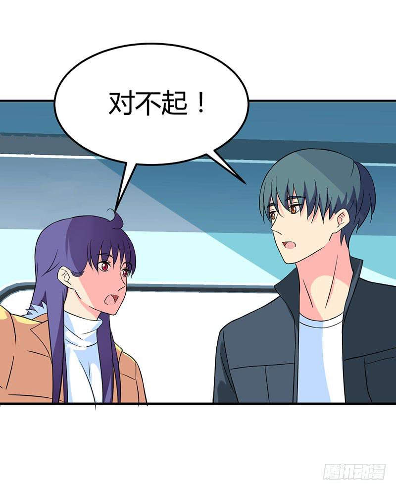 偶遇21