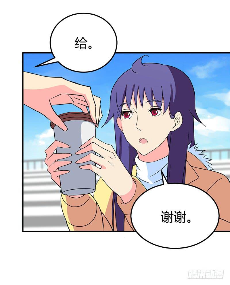 偶遇30