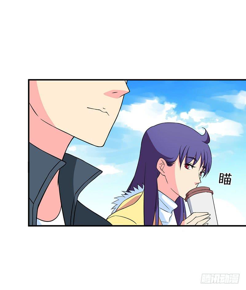 偶遇32