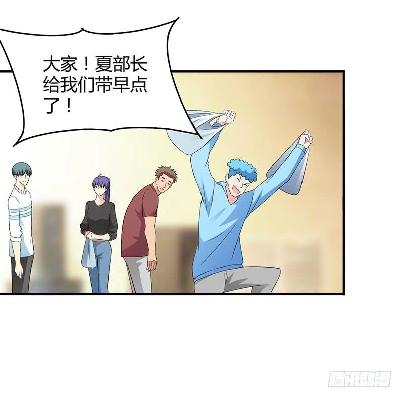 “醉意”1