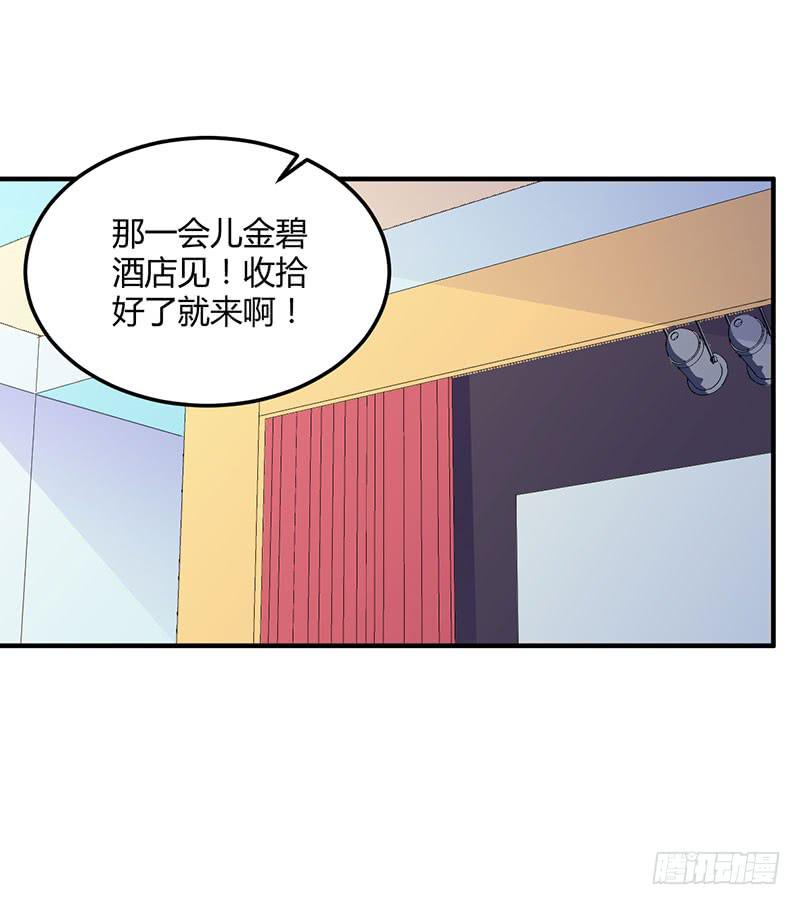 “醉意”13