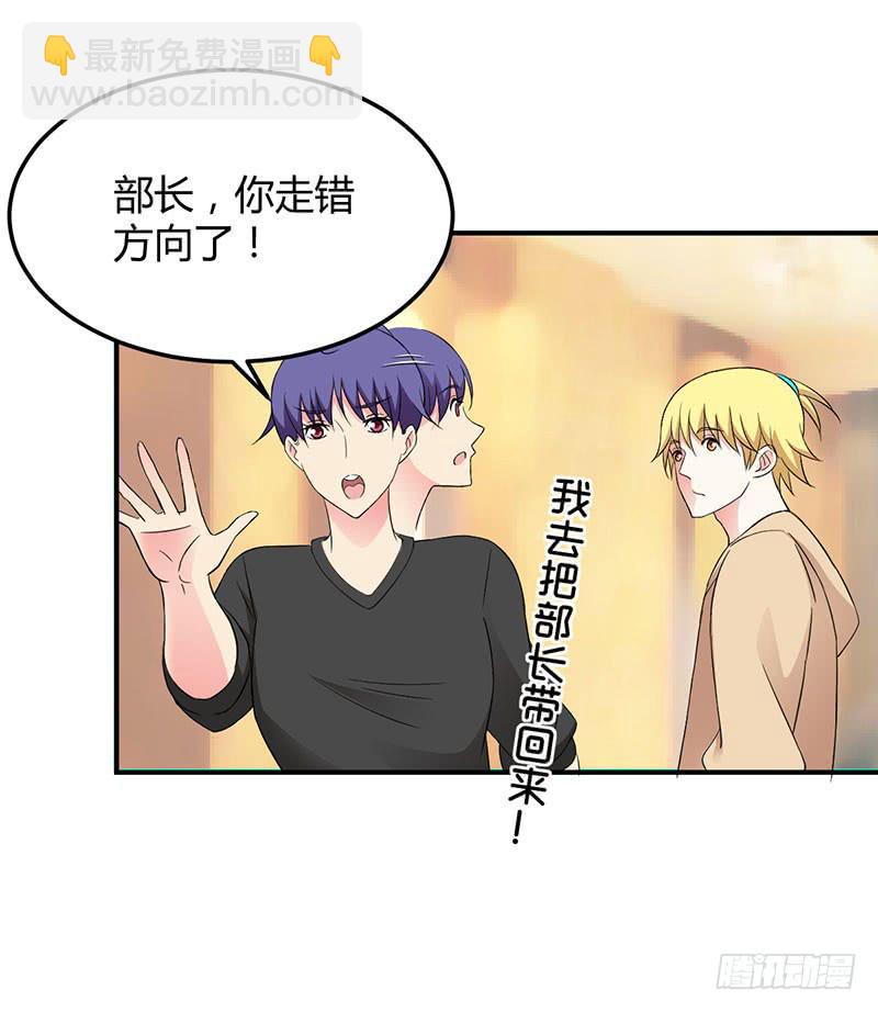 “醉意”26