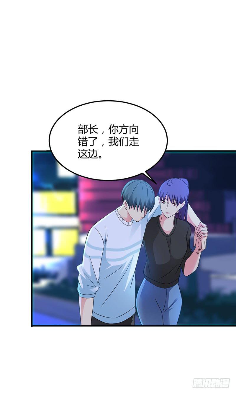 “醉意”28