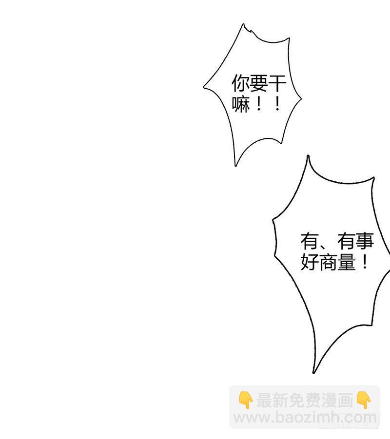 大叔笑起来还挺好看19