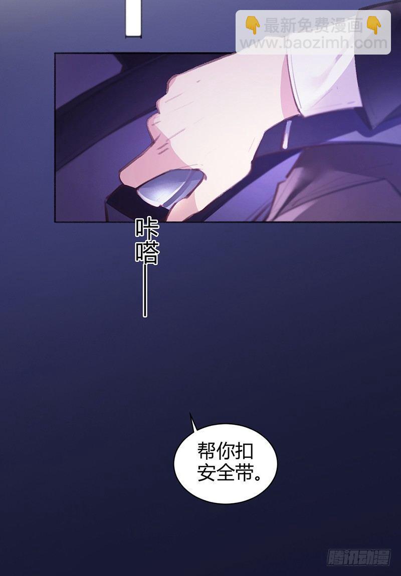 大叔笑起来还挺好看21