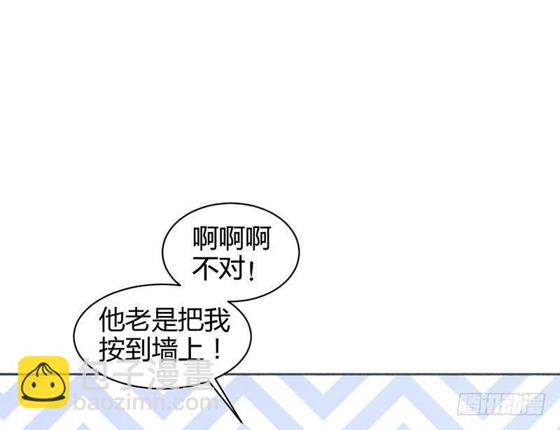 大叔笑起来还挺好看30